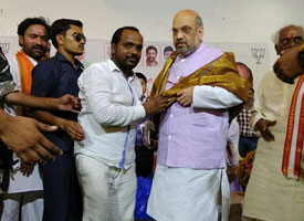 Rashtriya Manav Party